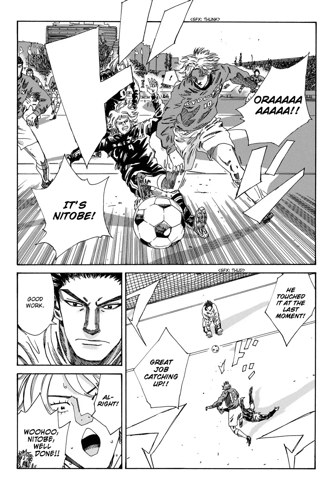 Days Chapter 185 page 21 - Chapter 185: No Time to Give In