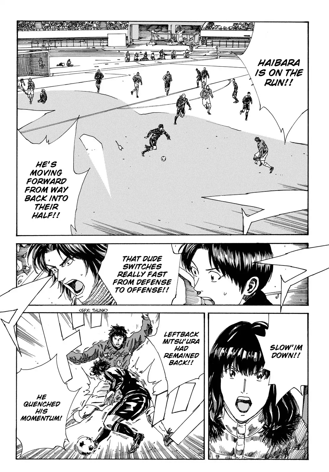 Days Chapter 185 page 24 - Chapter 185: No Time to Give In