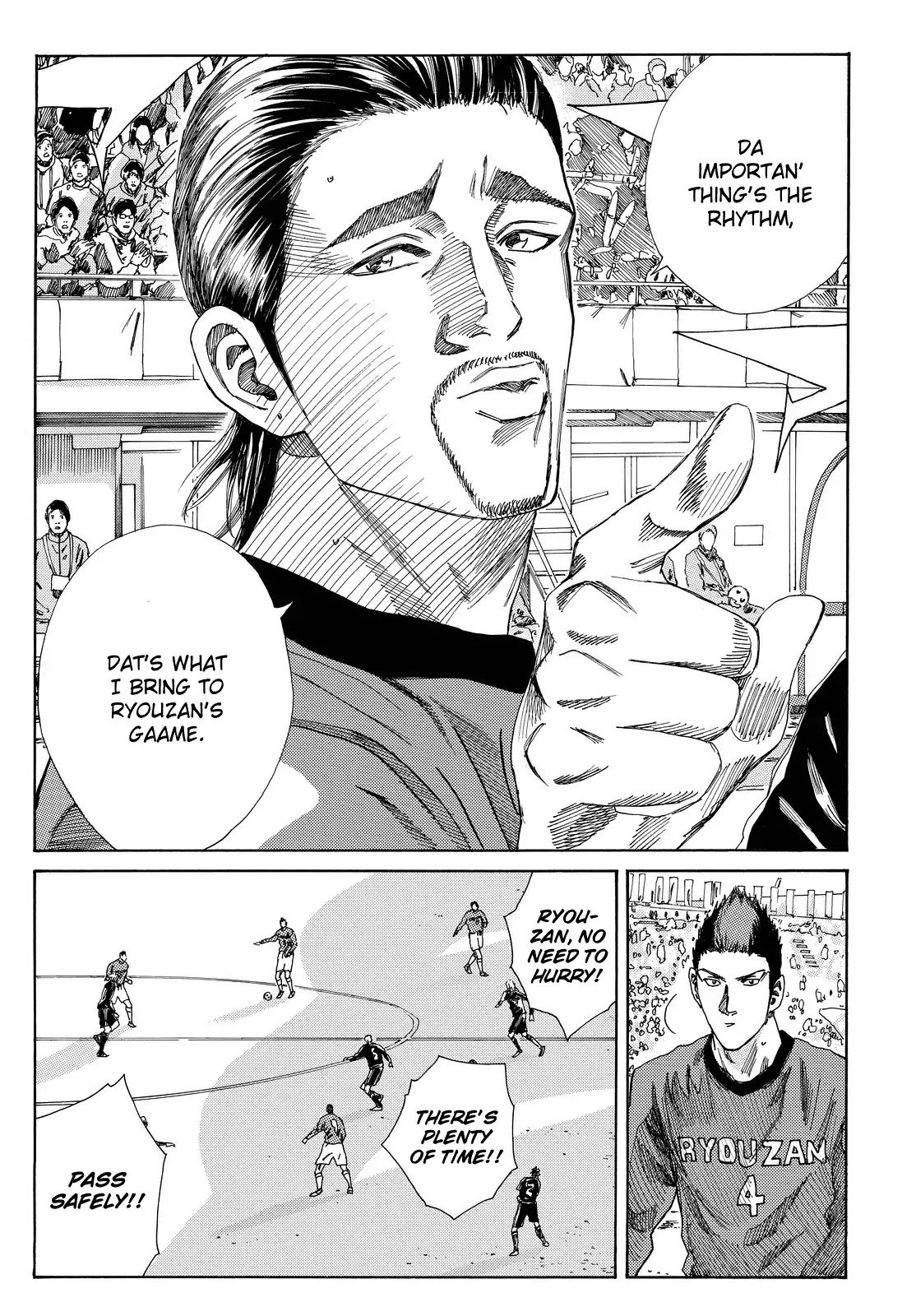 Days Chapter 185 page 5 - Chapter 185: No Time to Give In