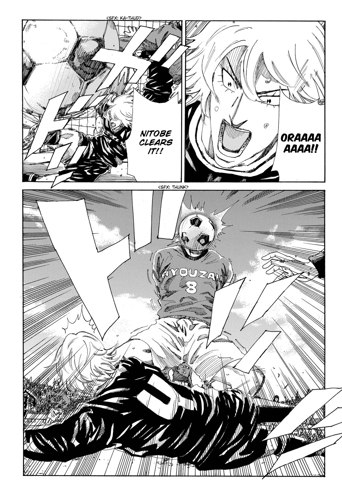 Days Chapter 189 page 14 - Chapter 189: Returning the Favor
