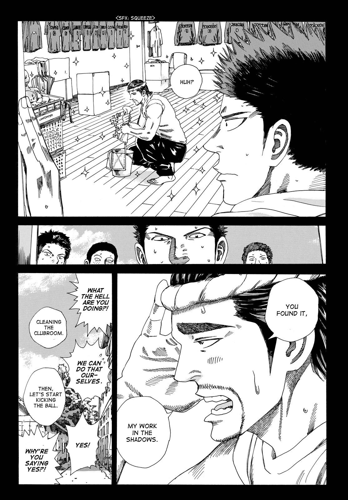Days Chapter 189 page 17 - Chapter 189: Returning the Favor