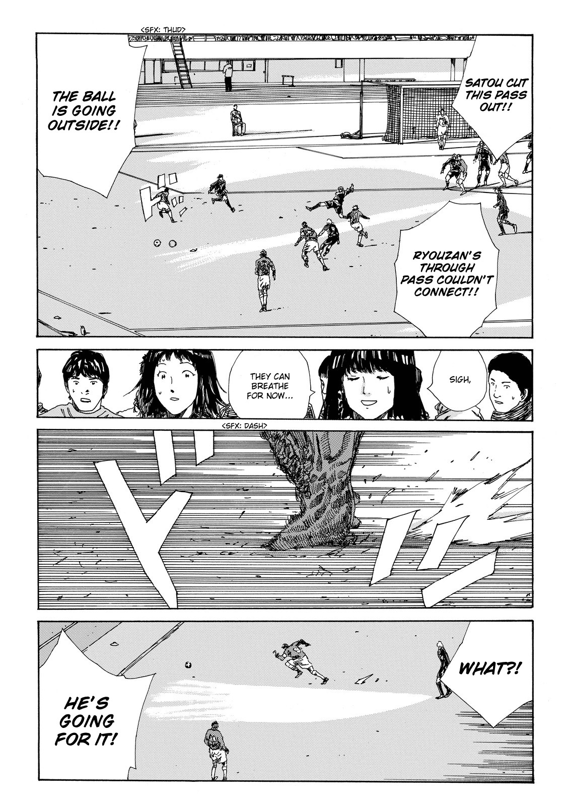 Days Chapter 189 page 18 - Chapter 189: Returning the Favor