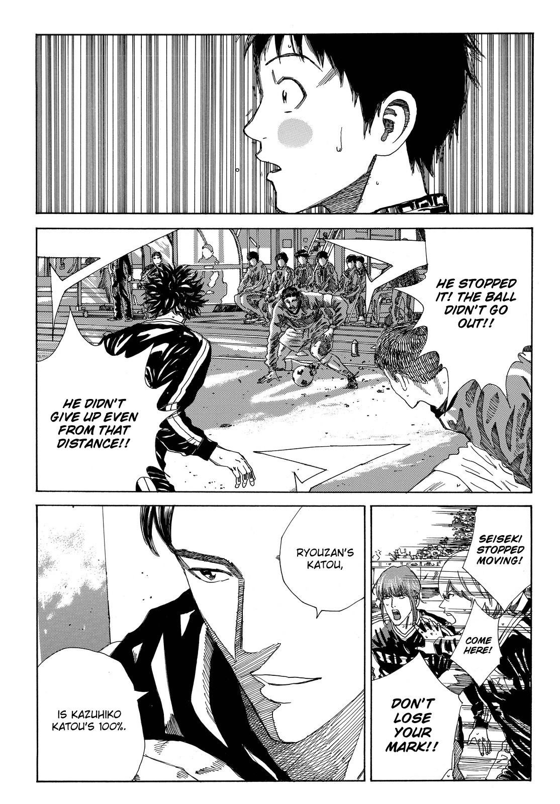 Days Chapter 189 page 20 - Chapter 189: Returning the Favor