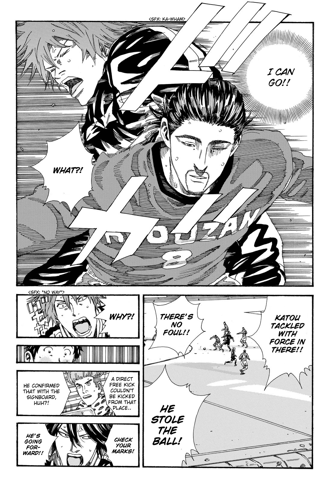 Days Chapter 189 page 5 - Chapter 189: Returning the Favor