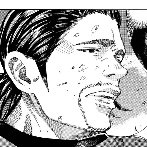 Days Chapter 189: Returning the Favor cover