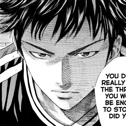 Days Chapter 19: Vol.3 19th day: Captain of Seiseki cover