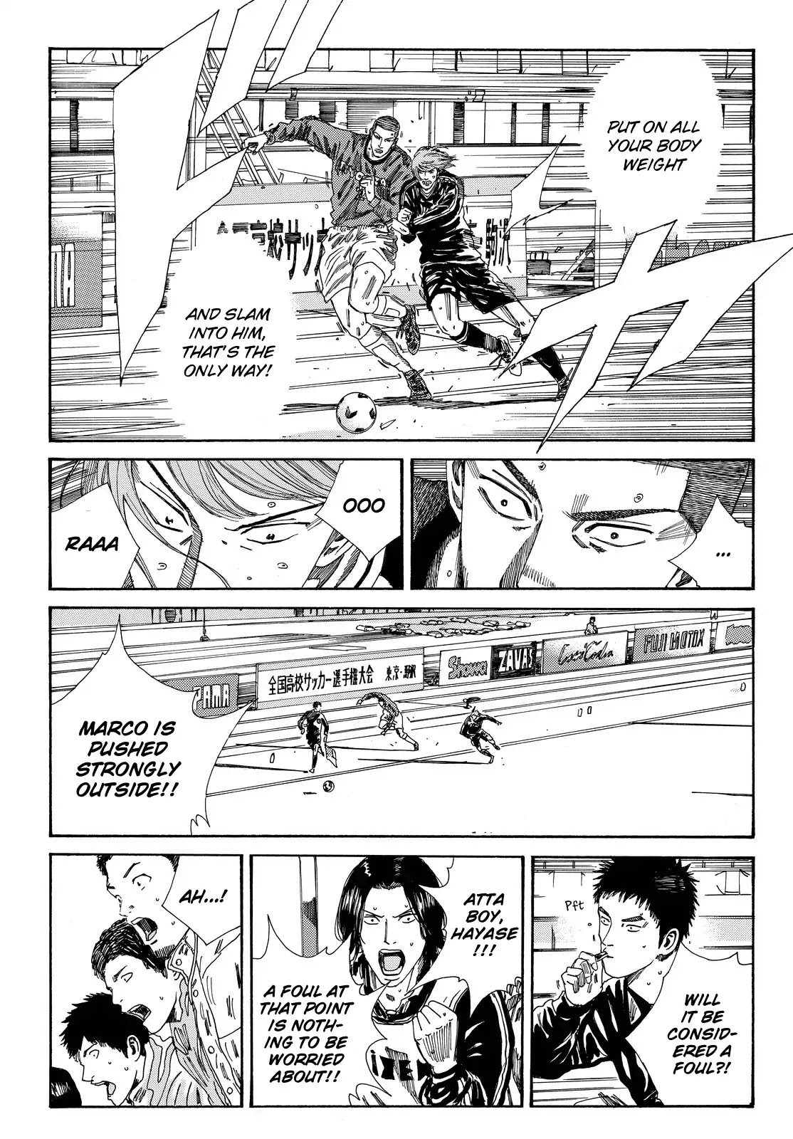Days Chapter 191 page 13 - Chapter 191: The Ruler at the Verge of the Sideline