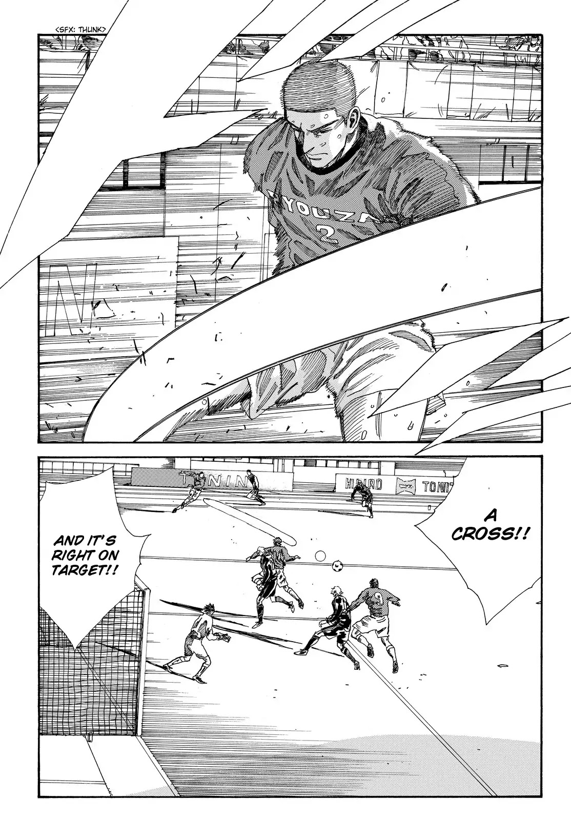Days Chapter 191 page 15 - Chapter 191: The Ruler at the Verge of the Sideline