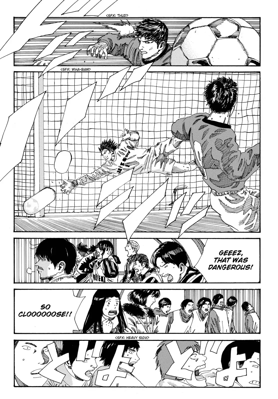 Days Chapter 191 page 16 - Chapter 191: The Ruler at the Verge of the Sideline
