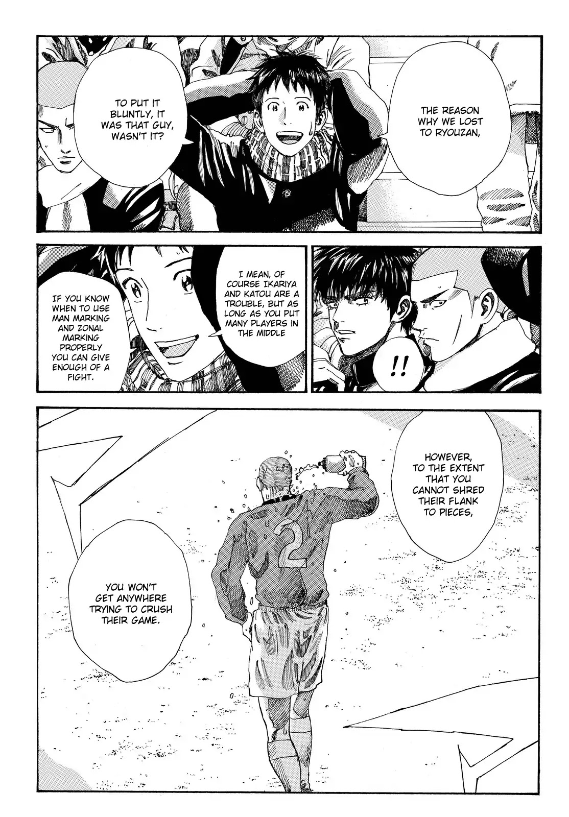 Days Chapter 191 page 17 - Chapter 191: The Ruler at the Verge of the Sideline