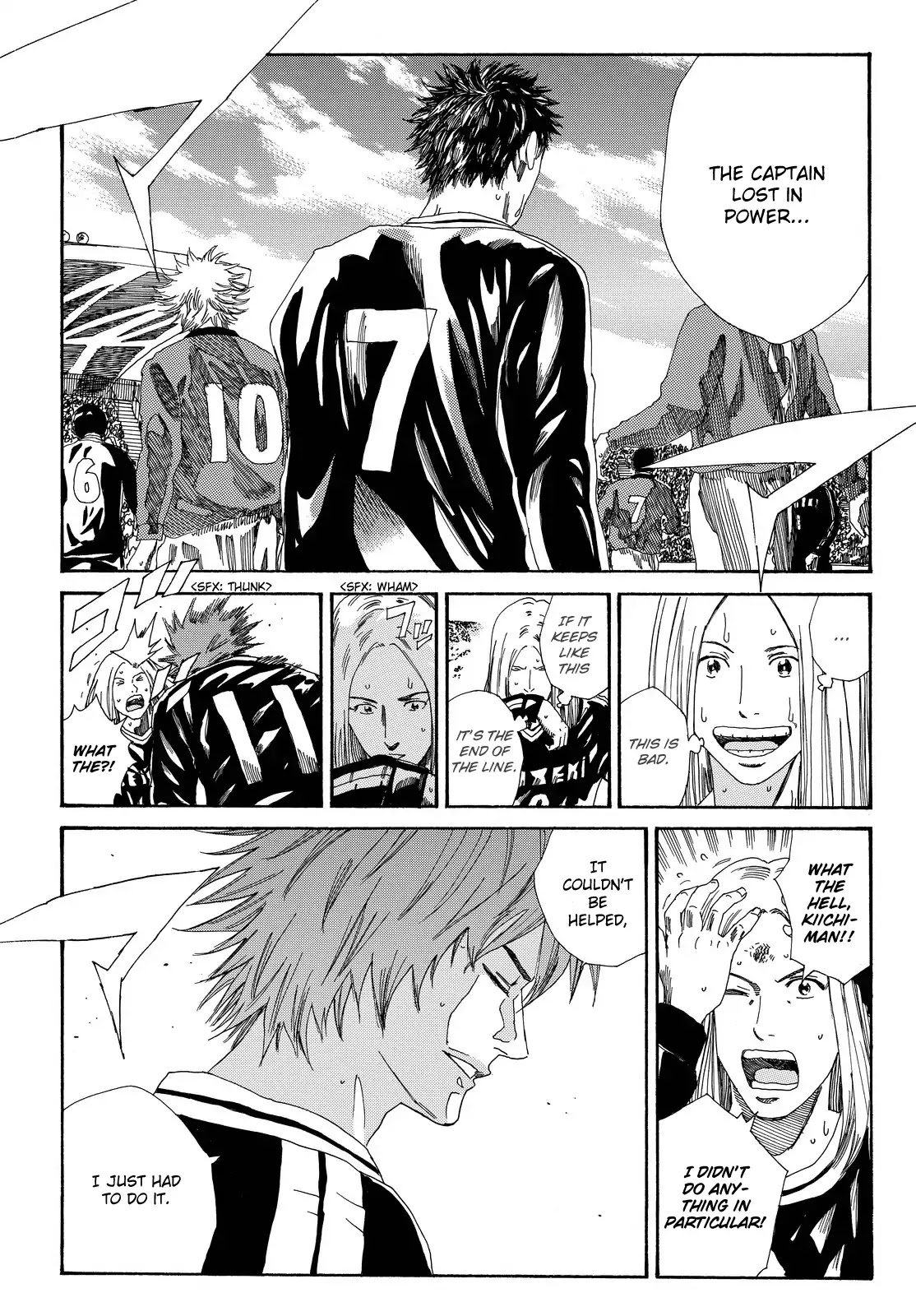 Days Chapter 191 page 19 - Chapter 191: The Ruler at the Verge of the Sideline