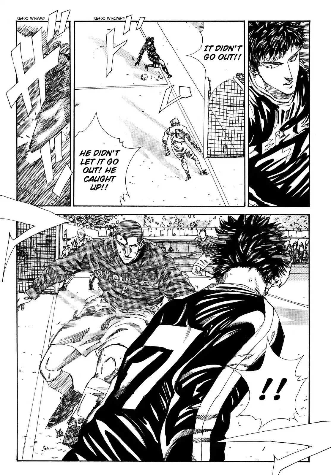 Days Chapter 191 page 5 - Chapter 191: The Ruler at the Verge of the Sideline