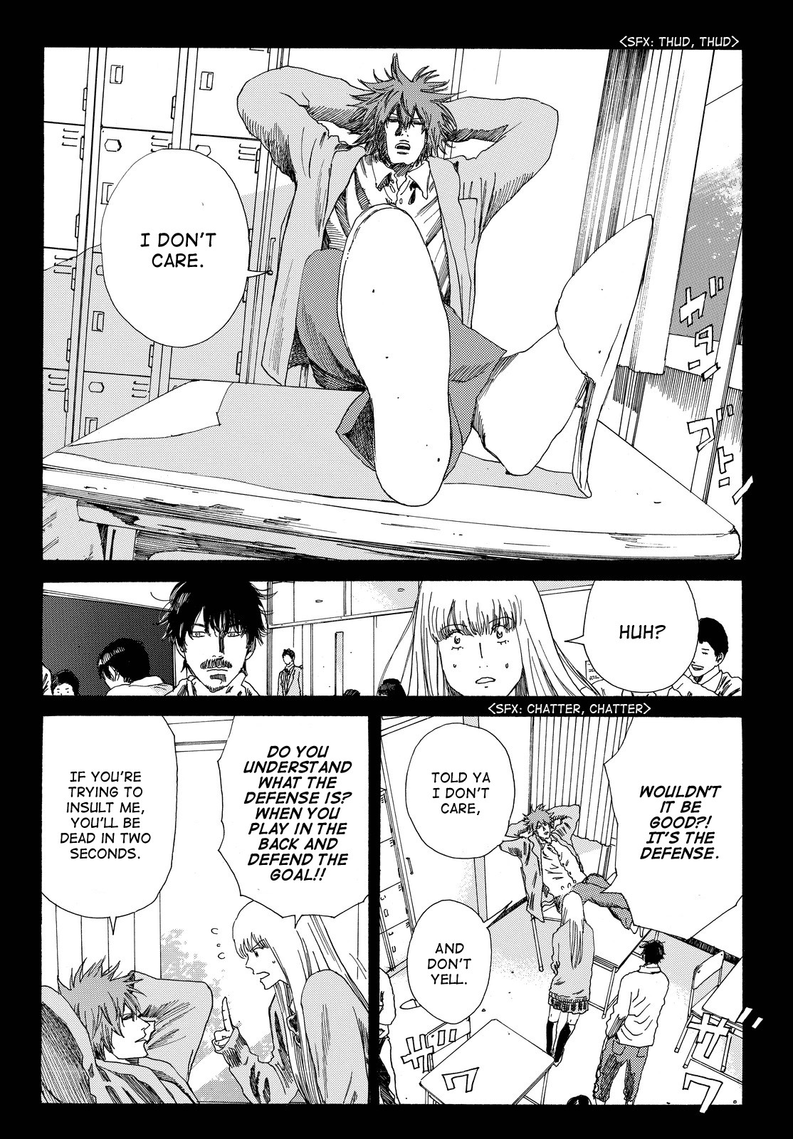 Days Chapter 192 page 15 - Chapter 192: Blood and Flesh