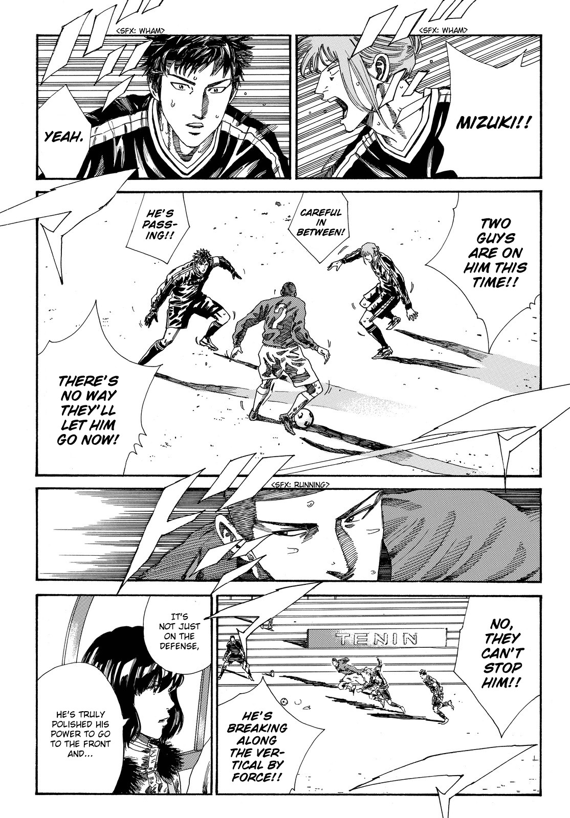 Days Chapter 192 page 4 - Chapter 192: Blood and Flesh