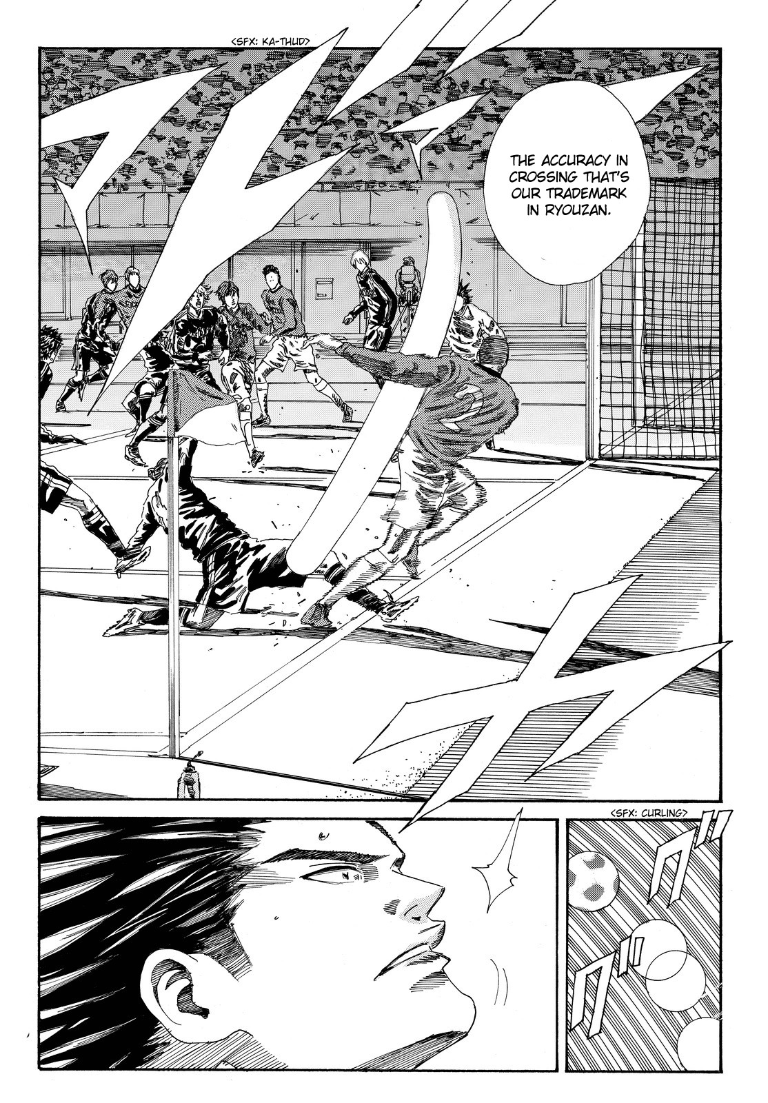 Days Chapter 192 page 5 - Chapter 192: Blood and Flesh