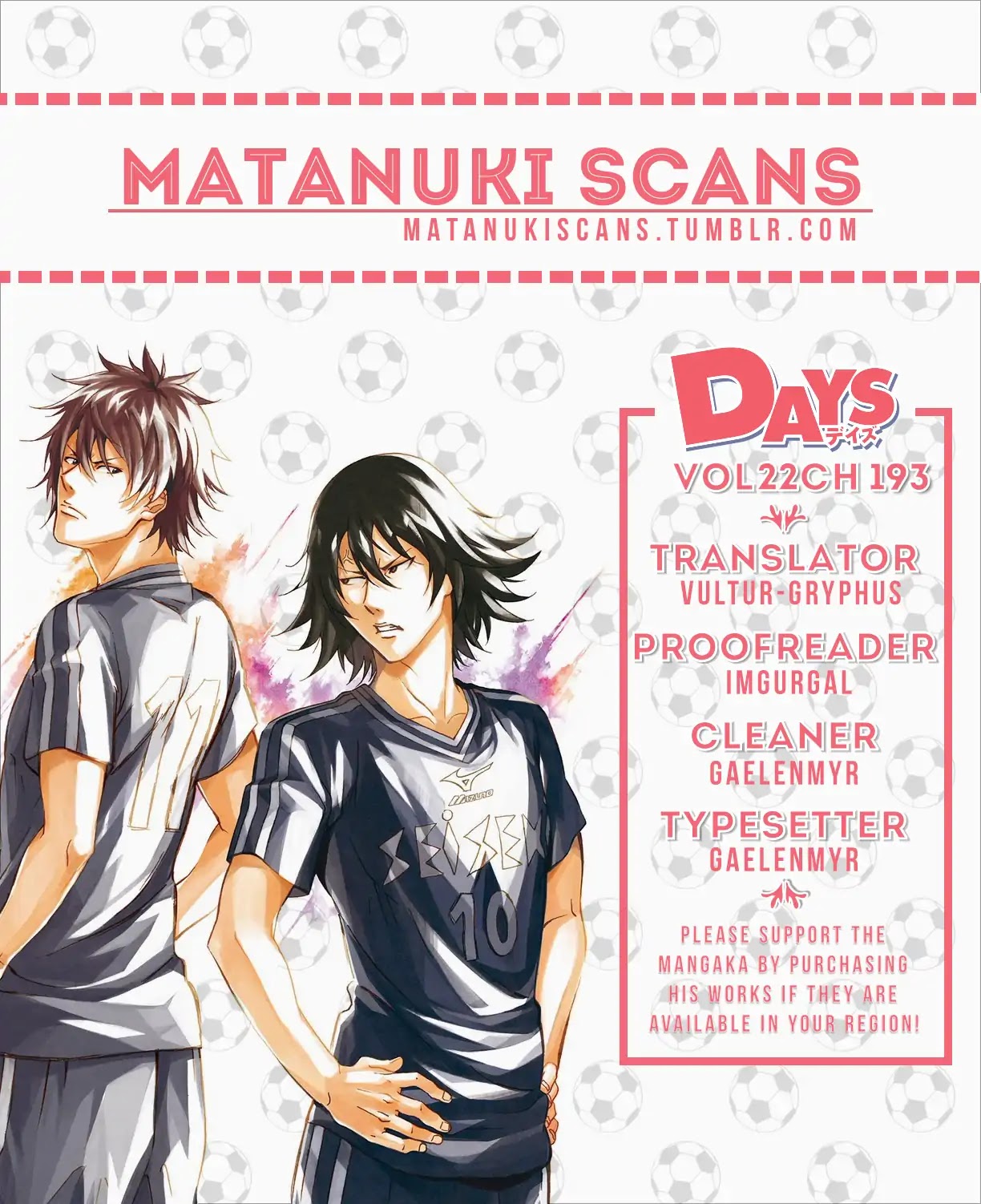 Days Chapter 193 page 1 - Chapter 193: Hidden Ball