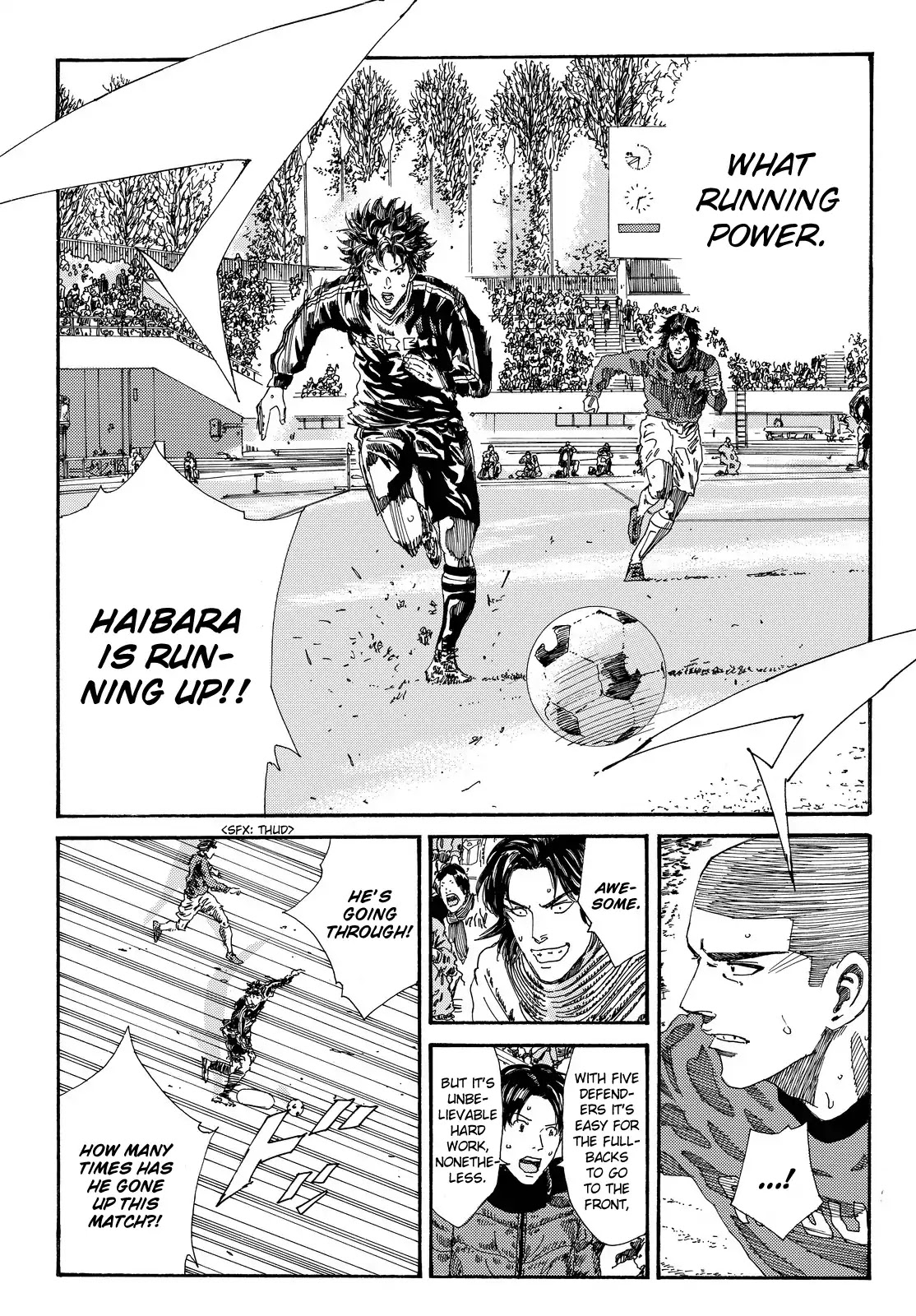 Days Chapter 193 page 11 - Chapter 193: Hidden Ball