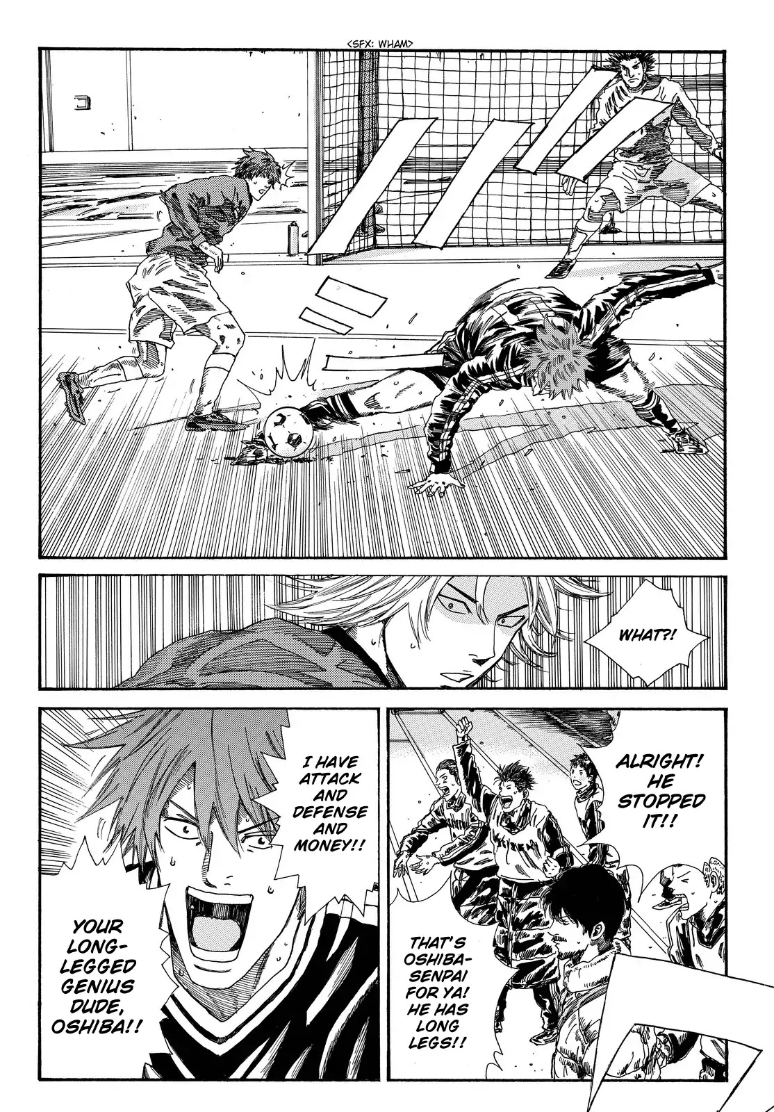 Days Chapter 193 page 6 - Chapter 193: Hidden Ball