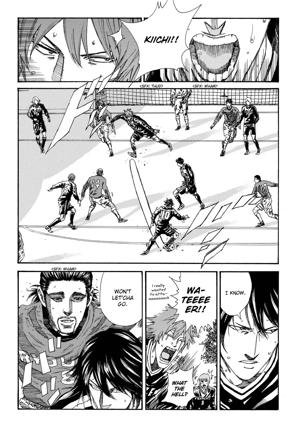 Days Chapter 193 page 7 - Chapter 193: Hidden Ball