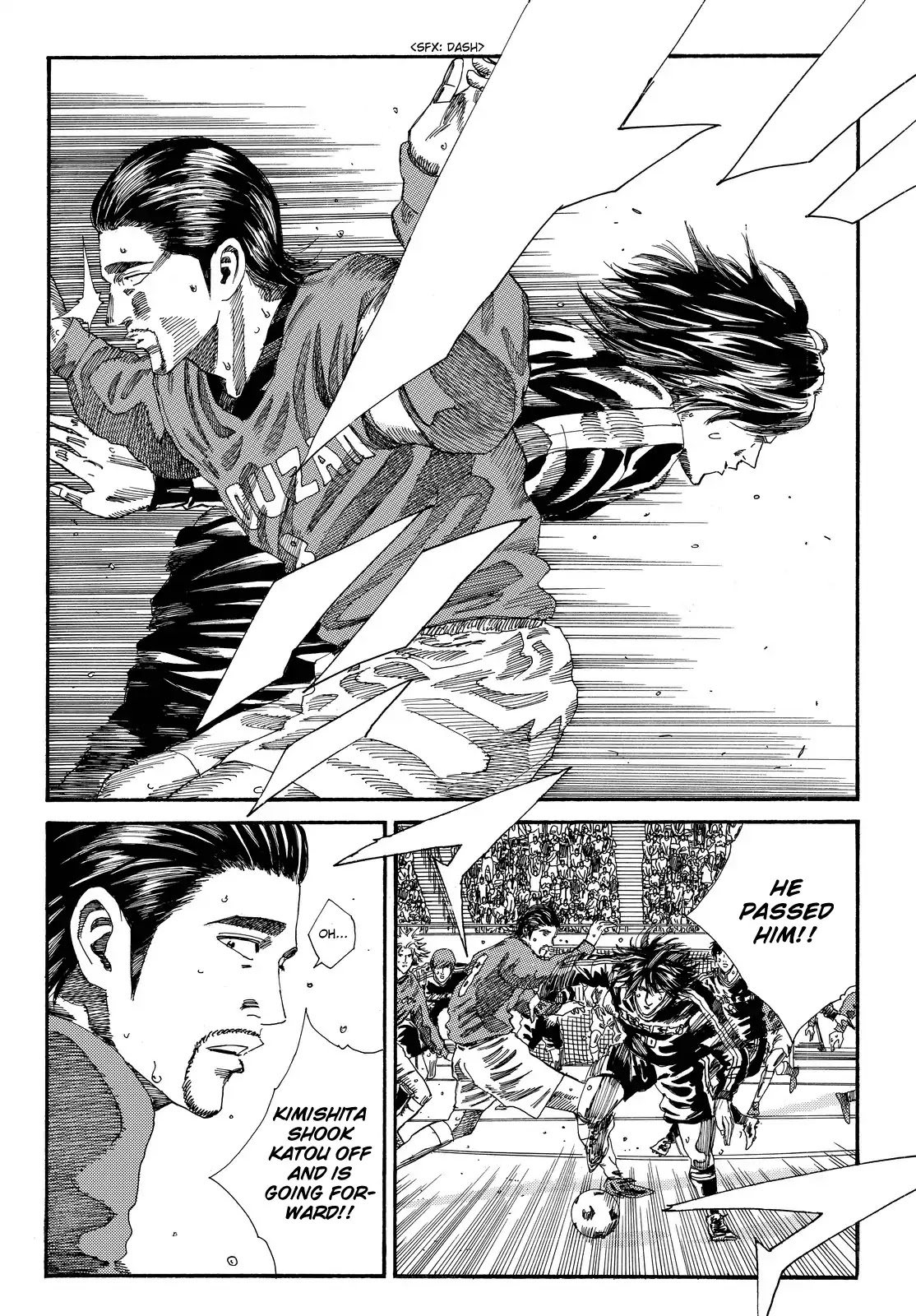 Days Chapter 193 page 8 - Chapter 193: Hidden Ball
