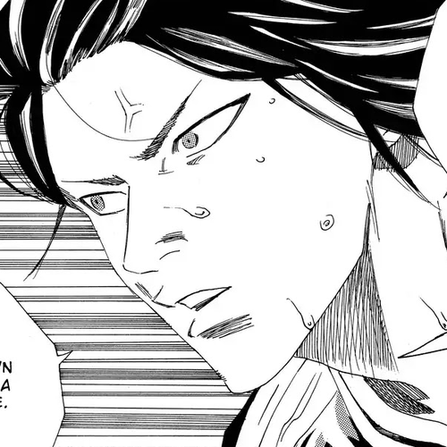 Days Chapter 193: Hidden Ball cover