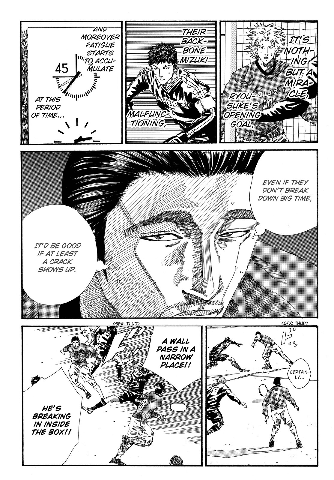 Days Chapter 195 page 10 - Chapter 195: Taking One's Anger Out