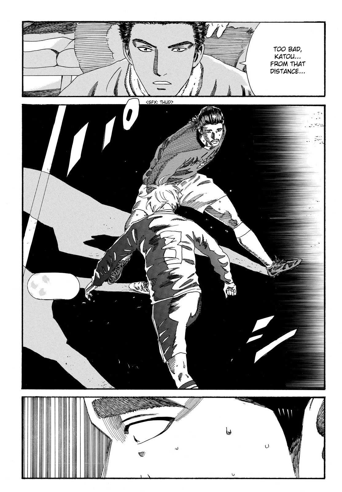Days Chapter 195 page 12 - Chapter 195: Taking One's Anger Out