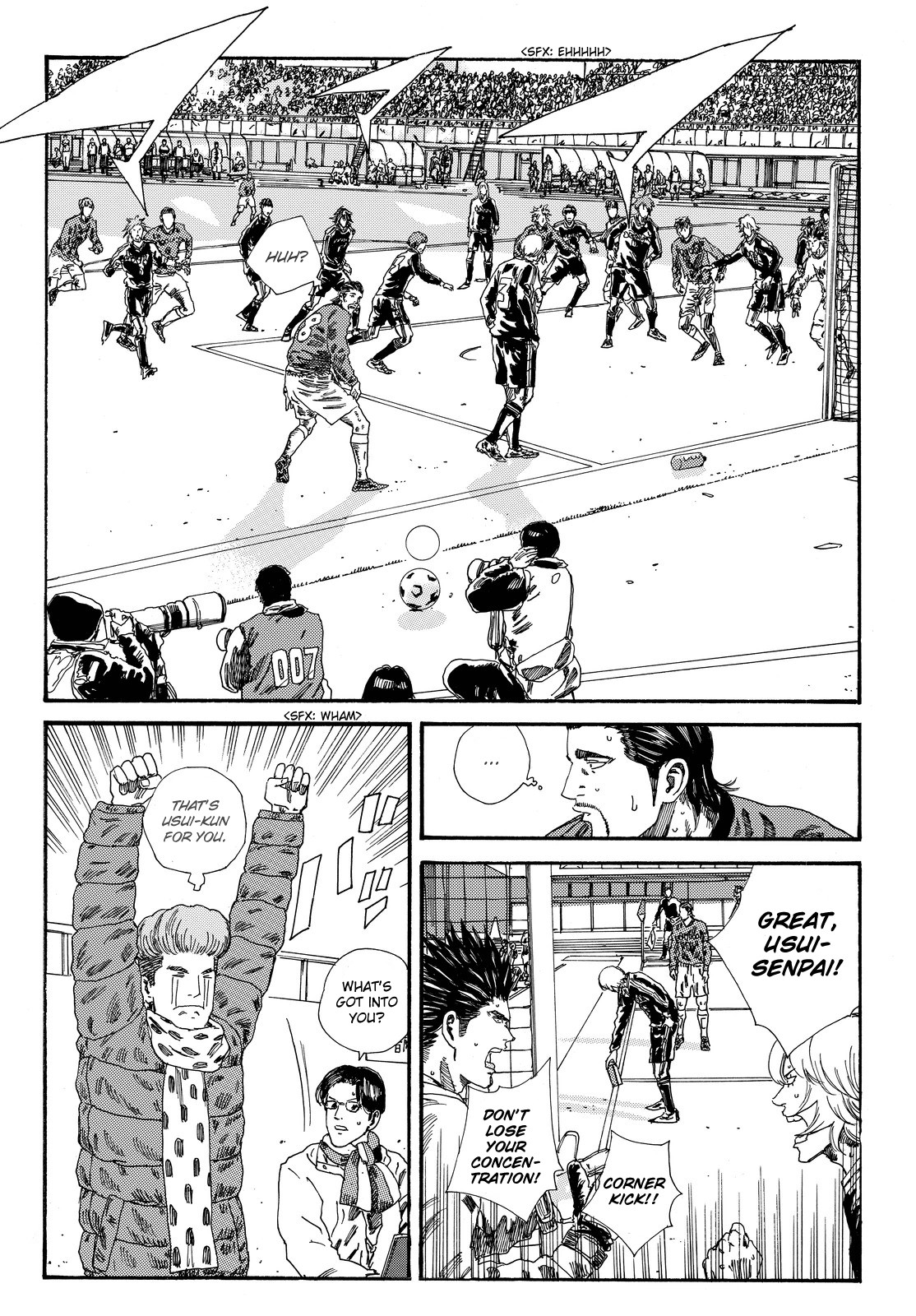 Days Chapter 195 page 13 - Chapter 195: Taking One's Anger Out