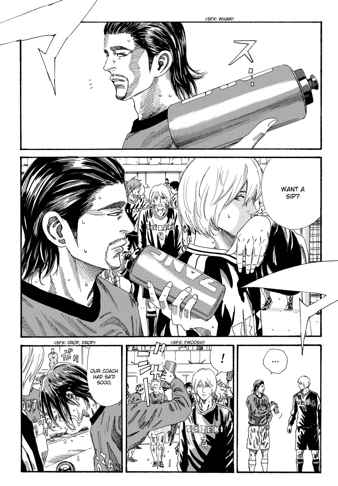 Days Chapter 195 page 14 - Chapter 195: Taking One's Anger Out