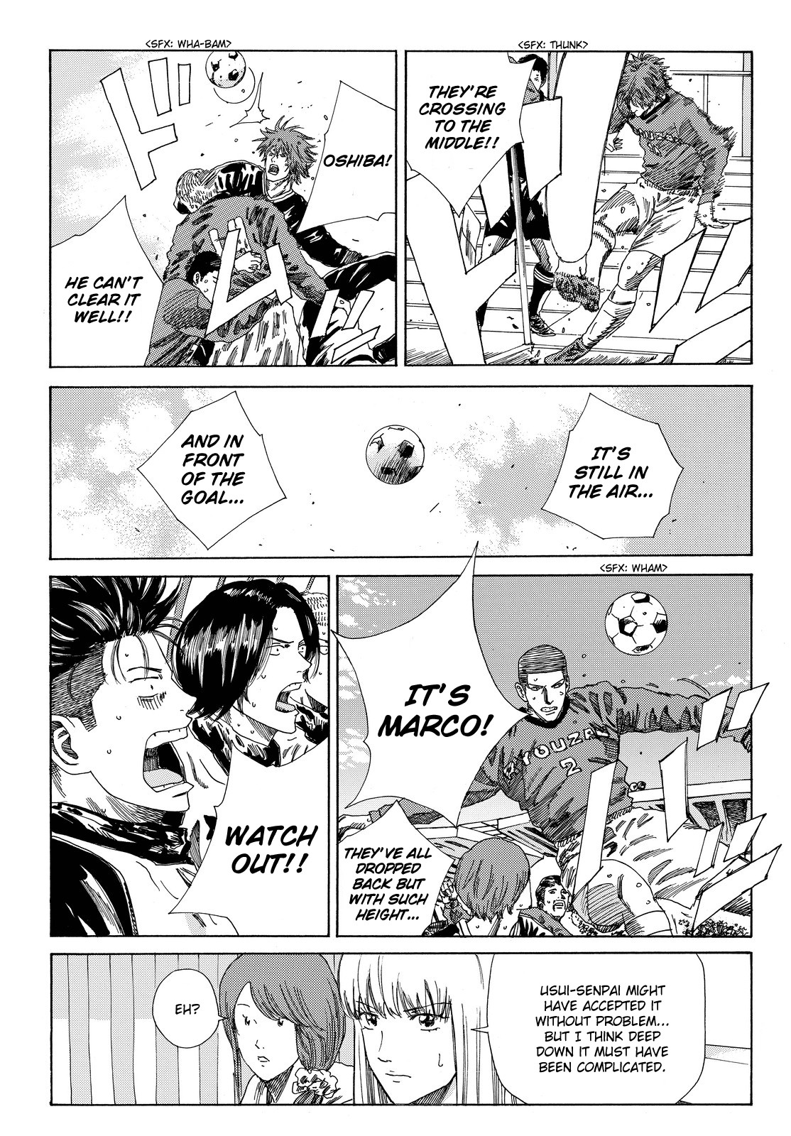 Days Chapter 195 page 18 - Chapter 195: Taking One's Anger Out