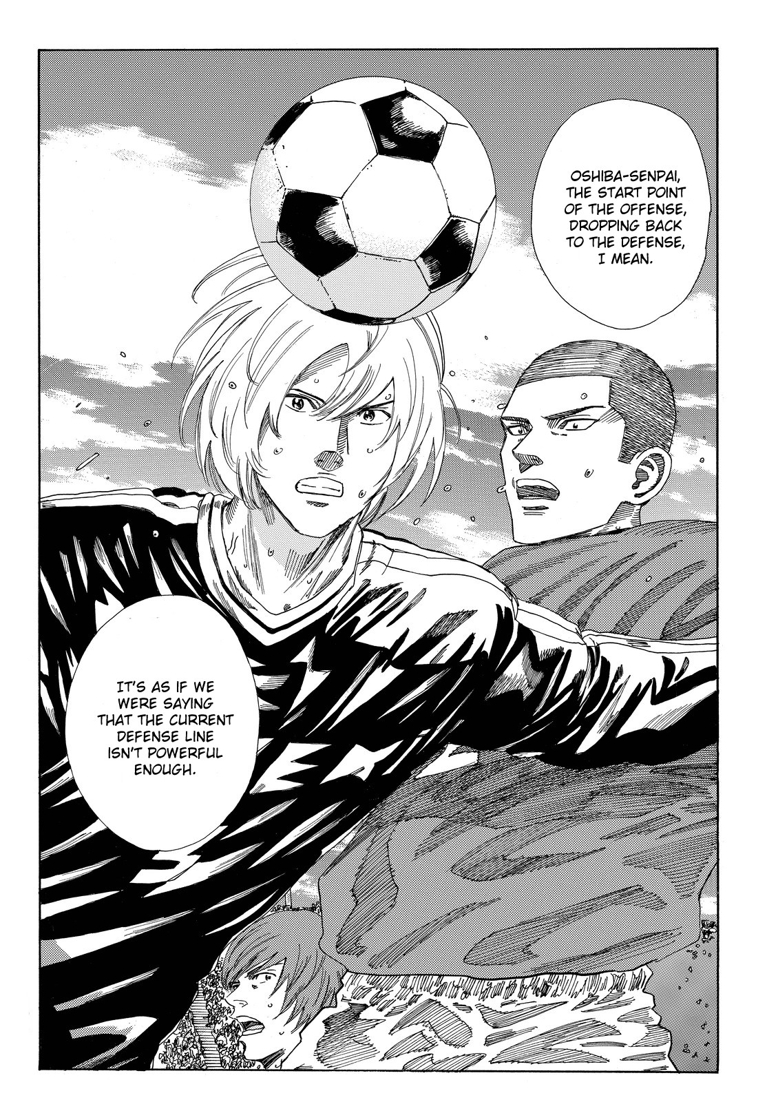 Days Chapter 195 page 19 - Chapter 195: Taking One's Anger Out