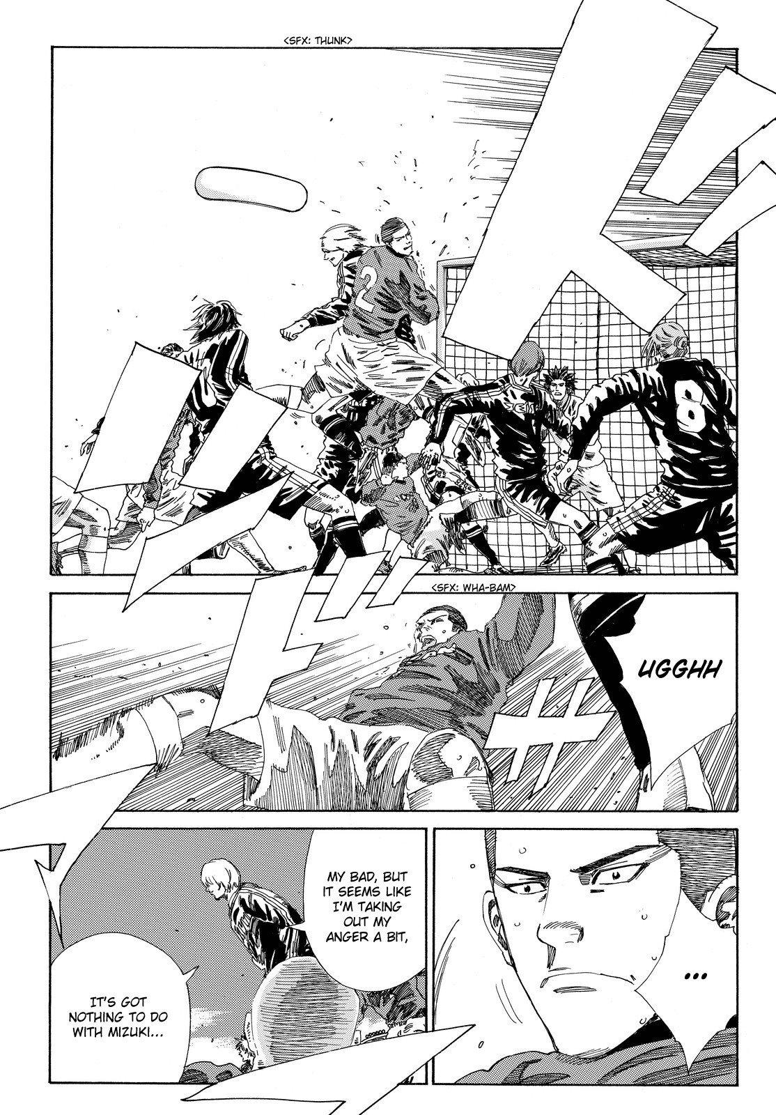 Days Chapter 195 page 20 - Chapter 195: Taking One's Anger Out