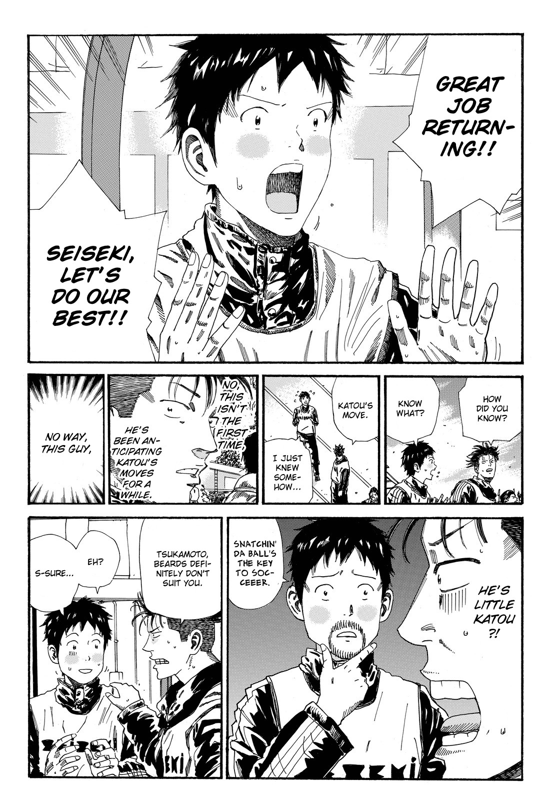 Days Chapter 195 page 5 - Chapter 195: Taking One's Anger Out