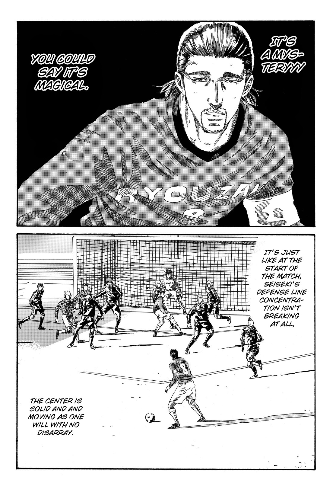 Days Chapter 195 page 9 - Chapter 195: Taking One's Anger Out