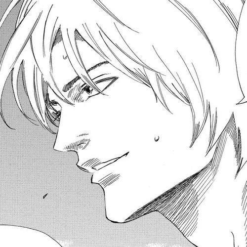 Days Chapter 195: Taking One's Anger Out cover