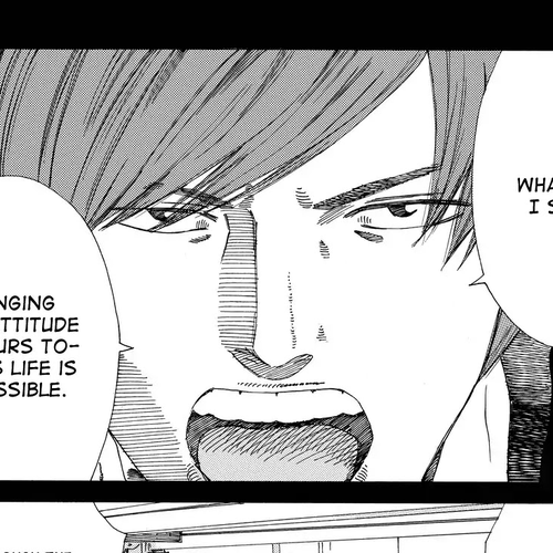 Days Chapter 196: Nameless Stars cover