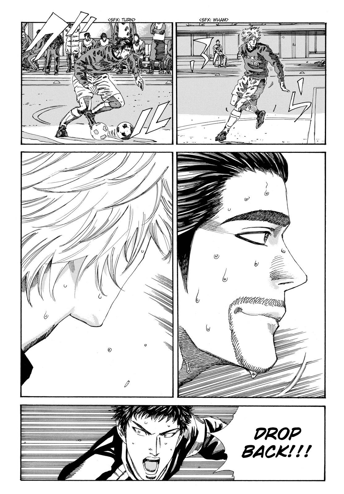 Days Chapter 197 page 12 - Chapter 197: We Still Have Hereafter
