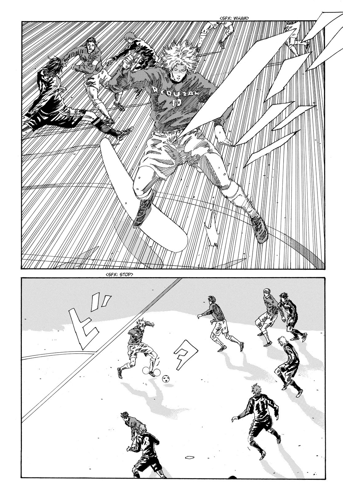 Days Chapter 197 page 14 - Chapter 197: We Still Have Hereafter