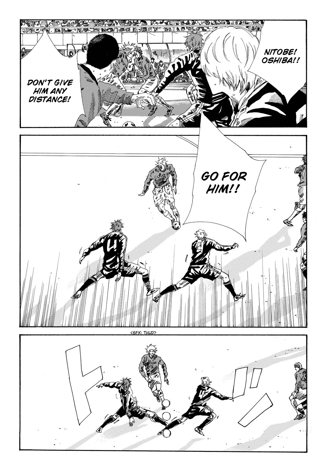 Days Chapter 197 page 16 - Chapter 197: We Still Have Hereafter