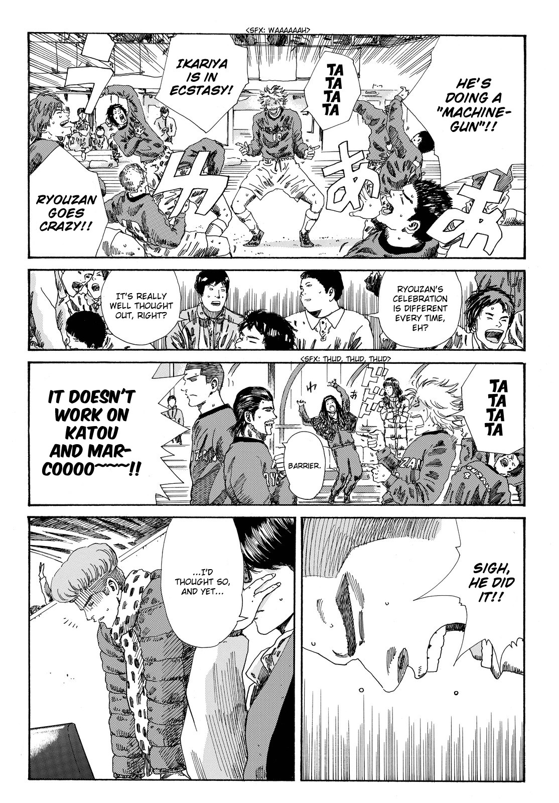 Days Chapter 197 page 21 - Chapter 197: We Still Have Hereafter