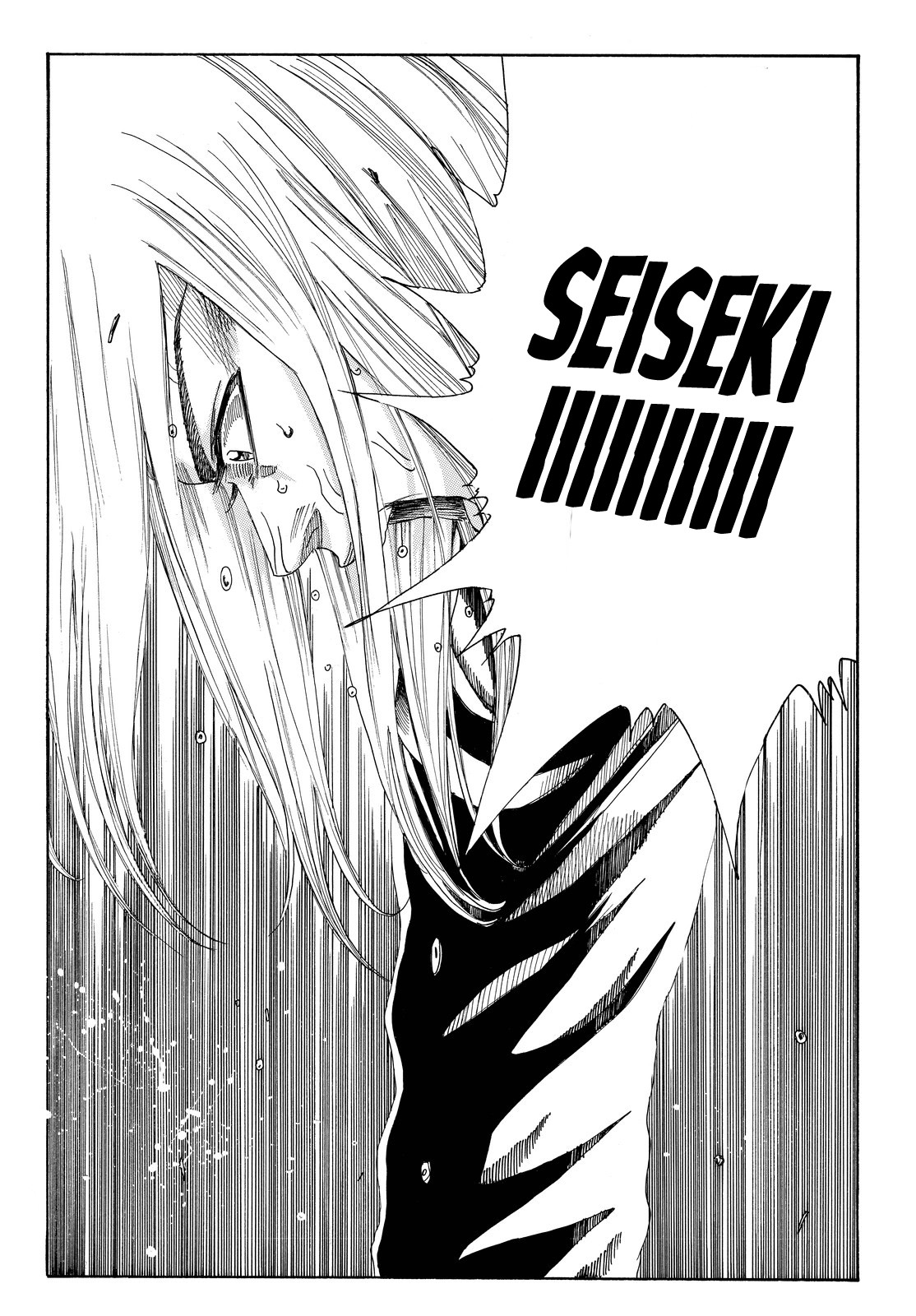 Days Chapter 197 page 25 - Chapter 197: We Still Have Hereafter