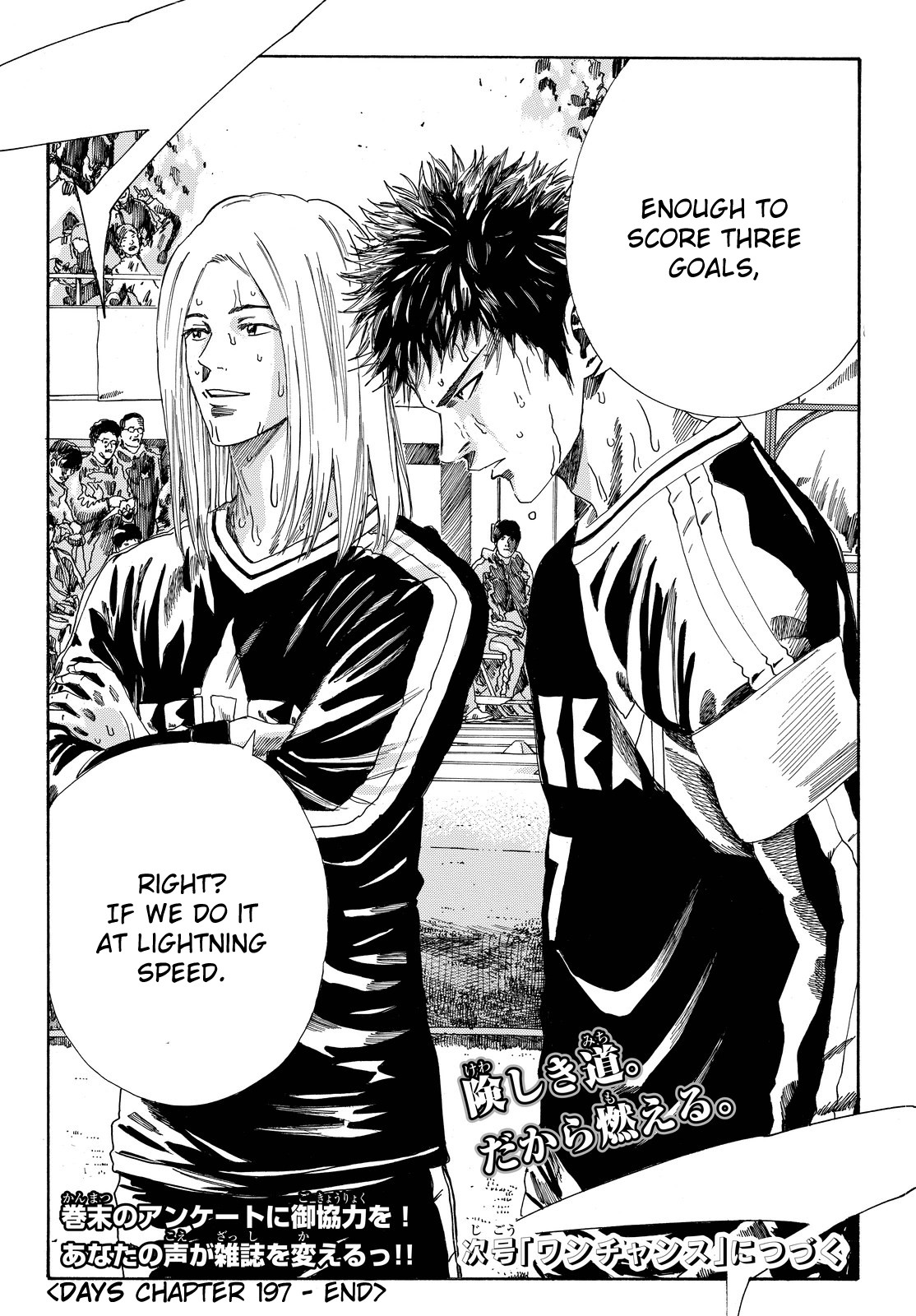 Days Chapter 197 page 29 - Chapter 197: We Still Have Hereafter