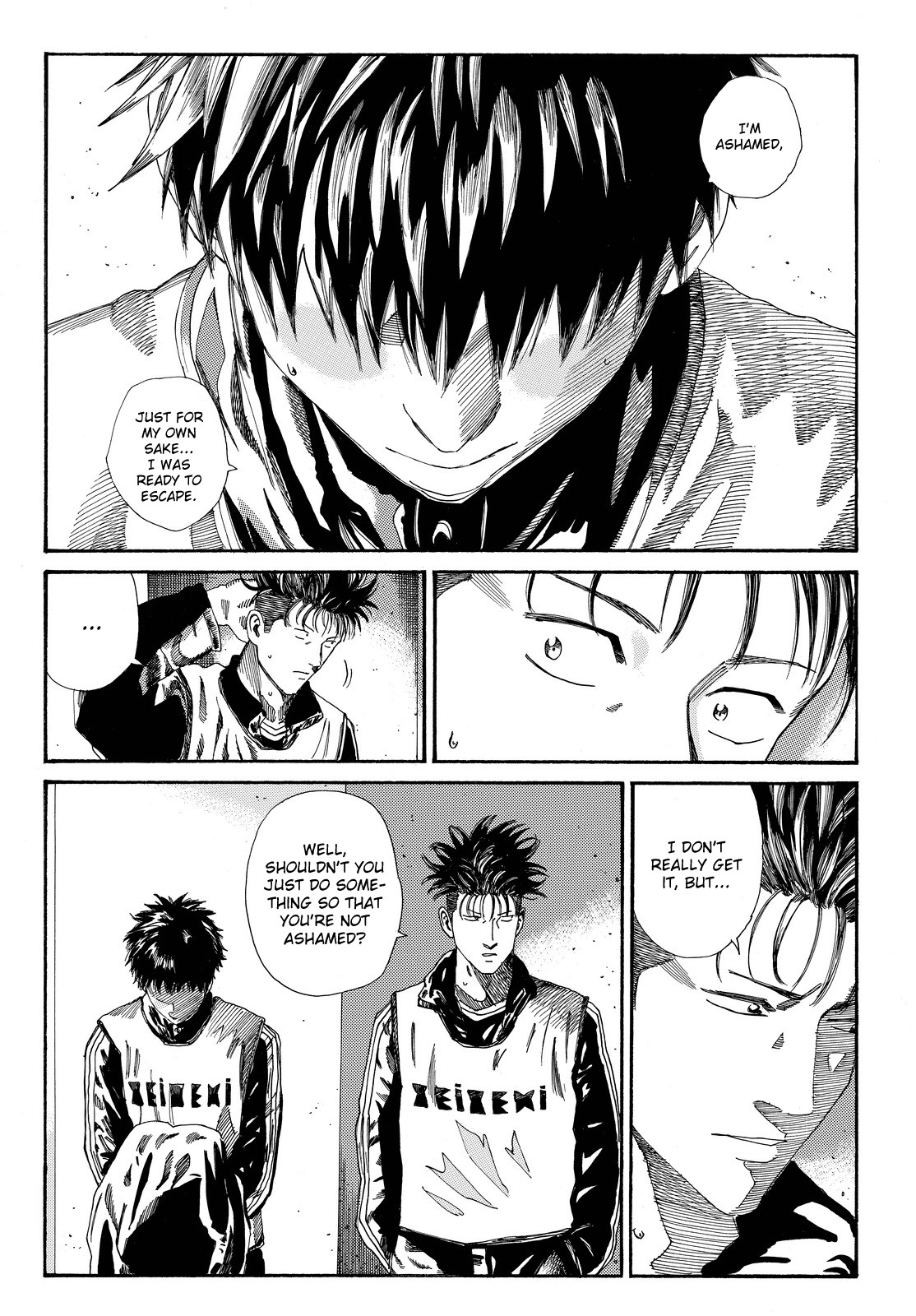 Days Chapter 199 page 15 - Chapter 199: Courage and Effort