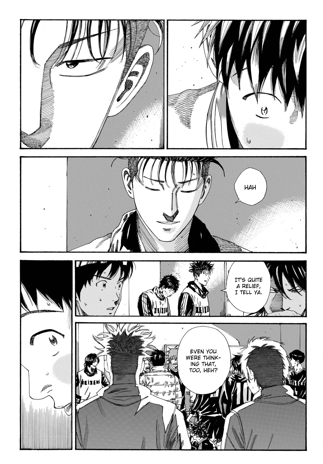 Days Chapter 199 page 16 - Chapter 199: Courage and Effort