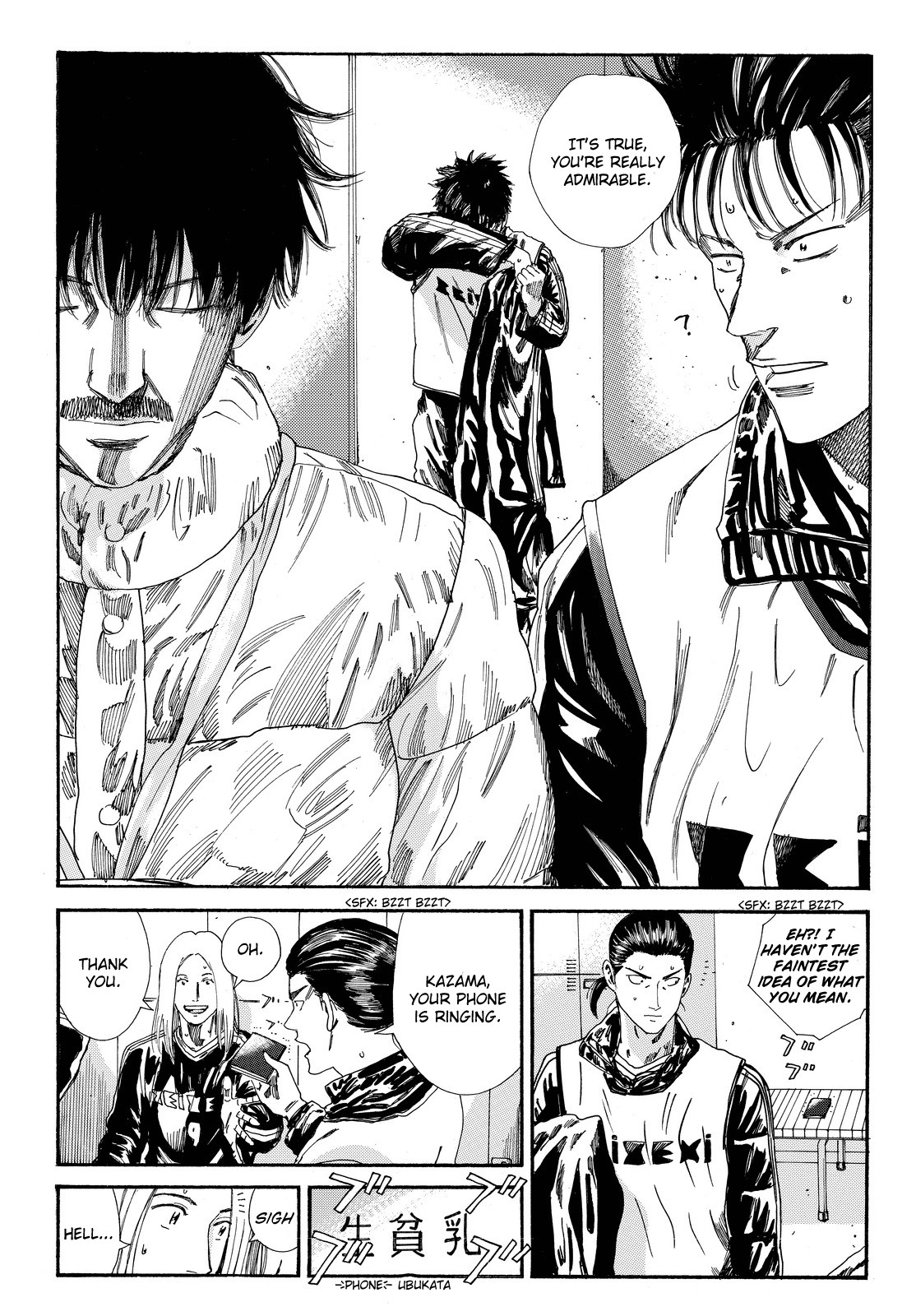 Days Chapter 199 page 20 - Chapter 199: Courage and Effort