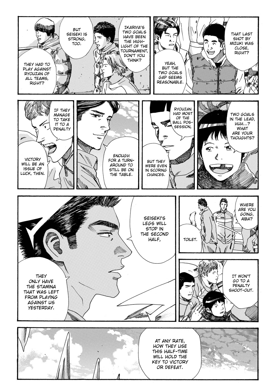 Days Chapter 199 page 4 - Chapter 199: Courage and Effort