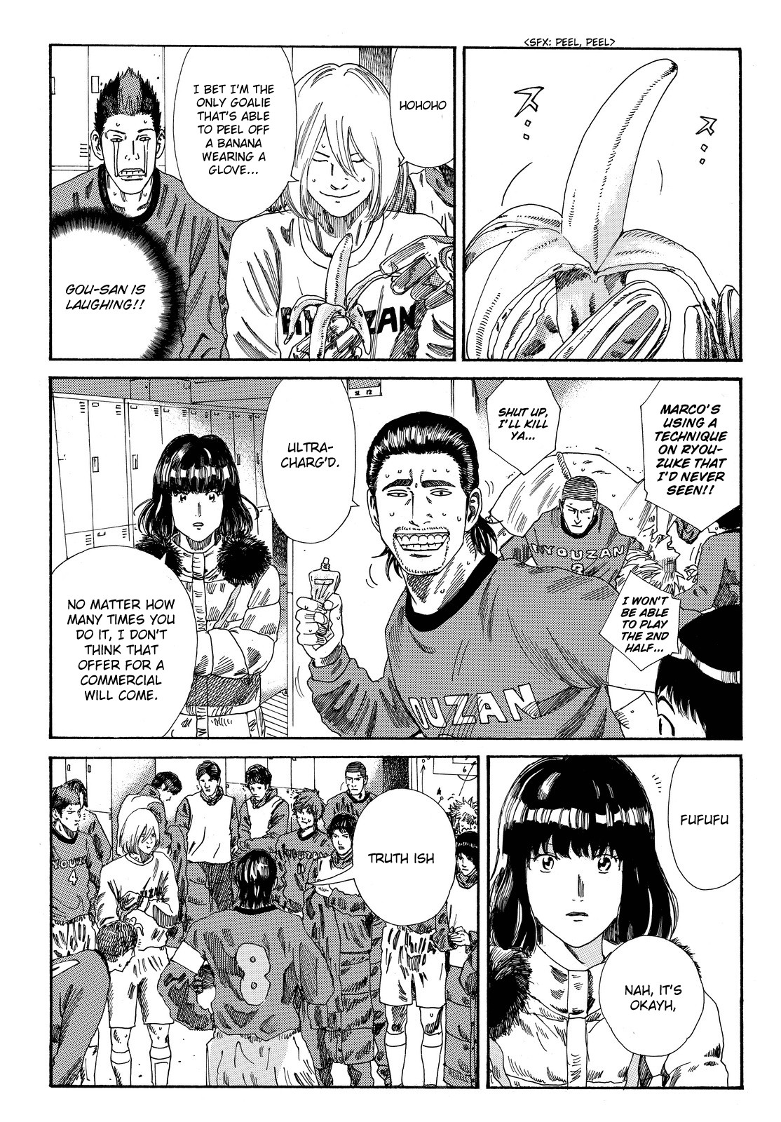 Days Chapter 199 page 6 - Chapter 199: Courage and Effort