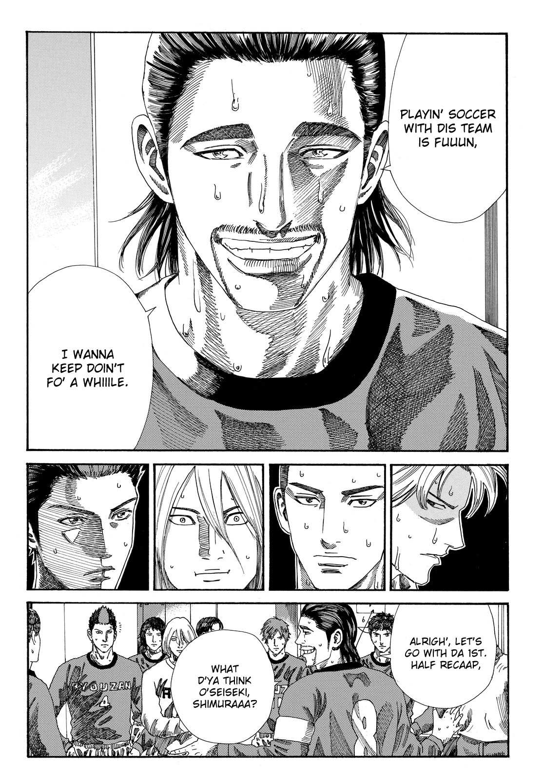 Days Chapter 199 page 7 - Chapter 199: Courage and Effort