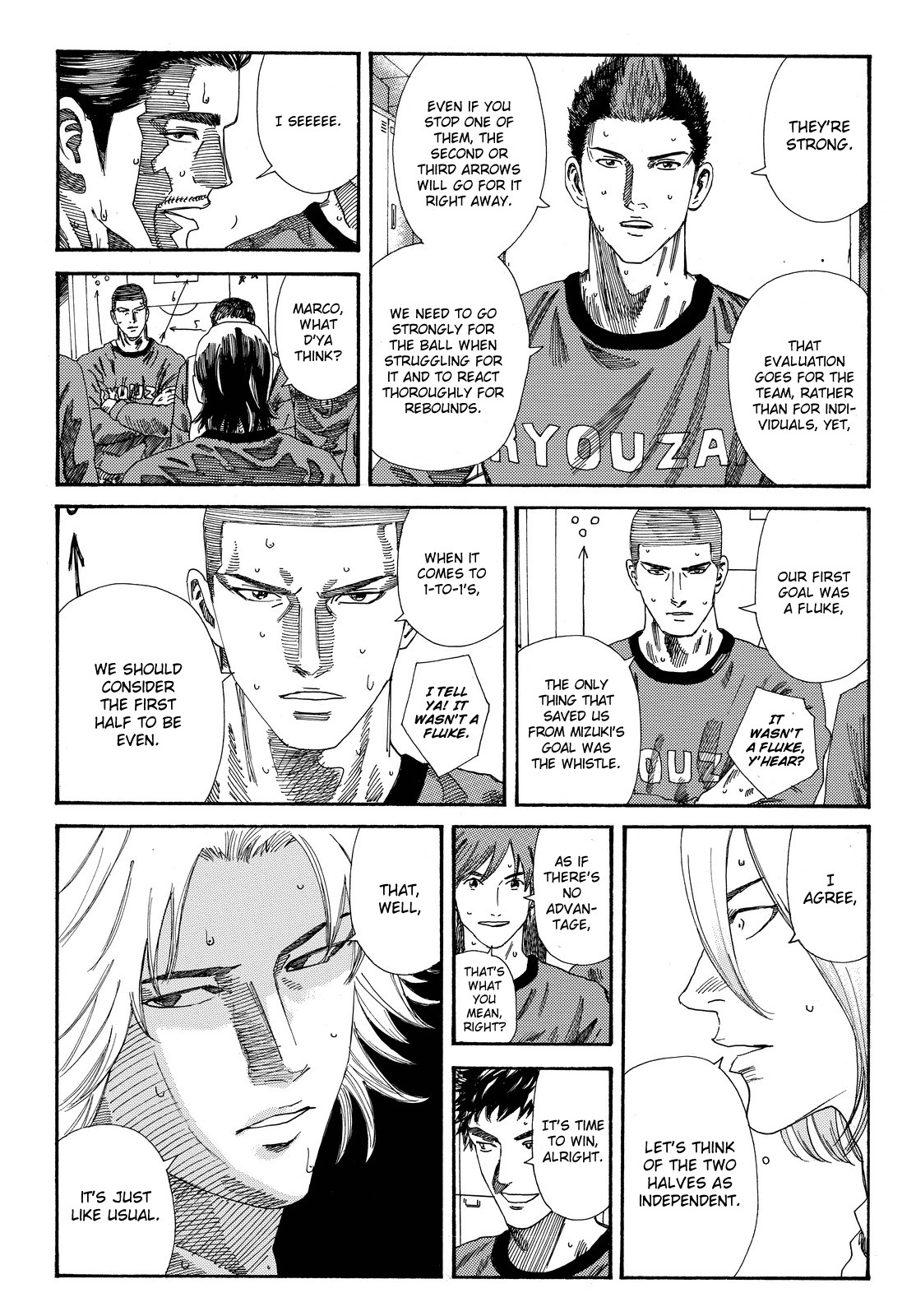 Days Chapter 199 page 8 - Chapter 199: Courage and Effort