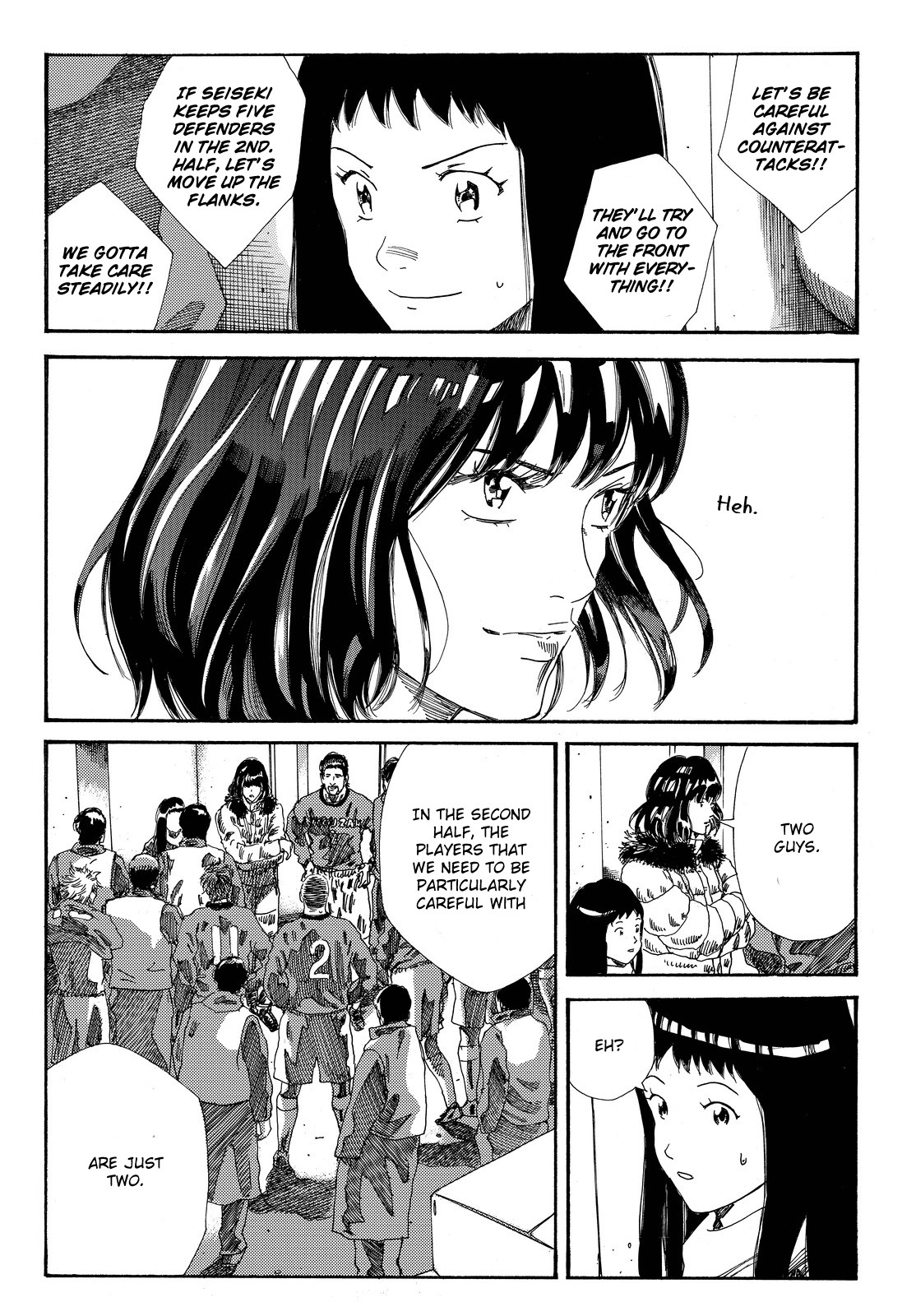 Days Chapter 199 page 9 - Chapter 199: Courage and Effort